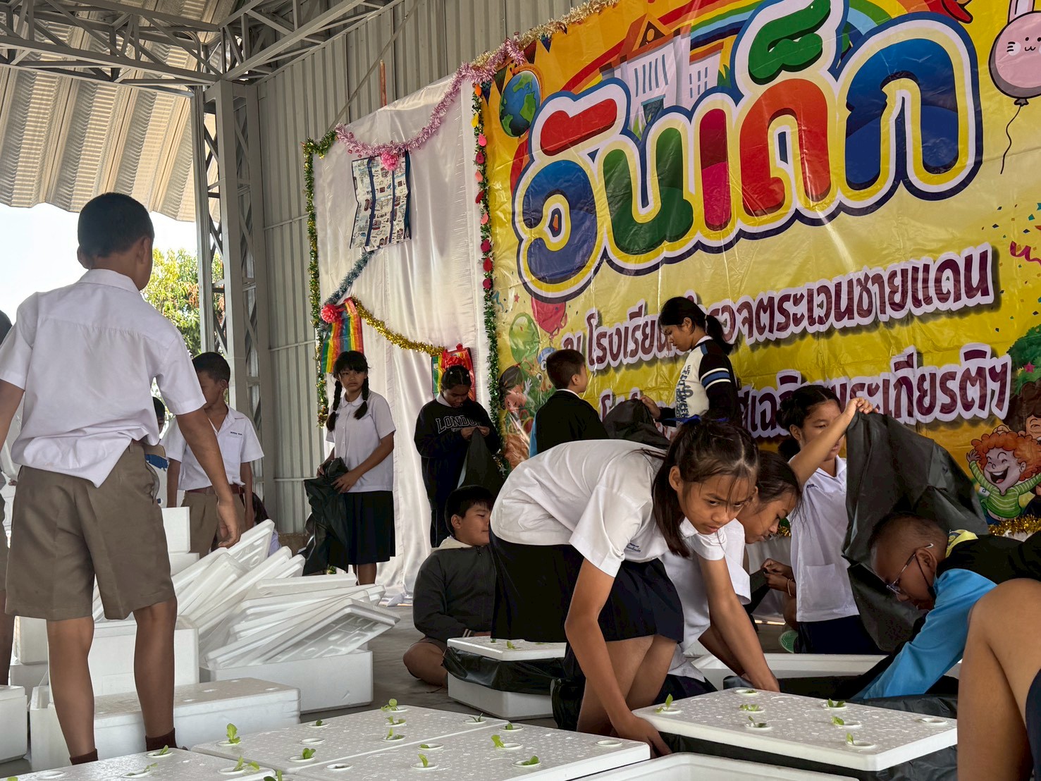 title - ส.ป.ก.จันทบุรี ดำเนินการฝึกอบรม โครงการเพิ่มศักยภาพระบบงานเกษตรภายใต้แผนพัฒนาเด็กและเยาวชนในถิ่นทุรกันดาร ตามพระราชดำริ สมเด็จพระเทพรัตนราชสุดาฯ สยามบรมราชกุมารี ประจำปีงบประมาณ พ.ศ. 2569 